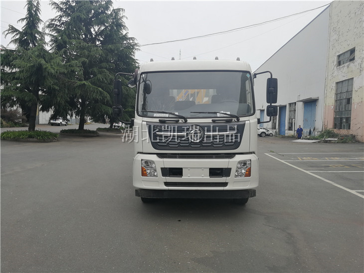 DWJ5180JJHD6計量檢衡車（SQ6.3ZK）前