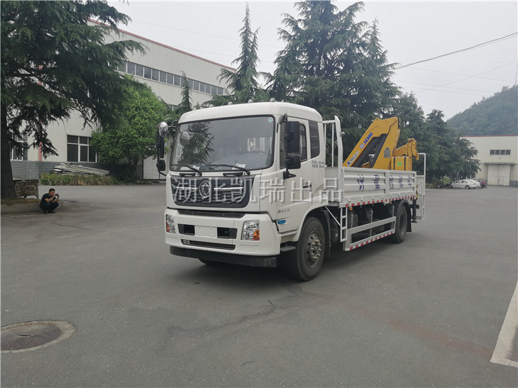 DWJ5180JJHD6計量檢衡車（SQ6.3ZK）左前