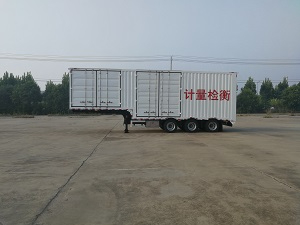 賽家牌WHR9400TJHXS型計量檢衡車