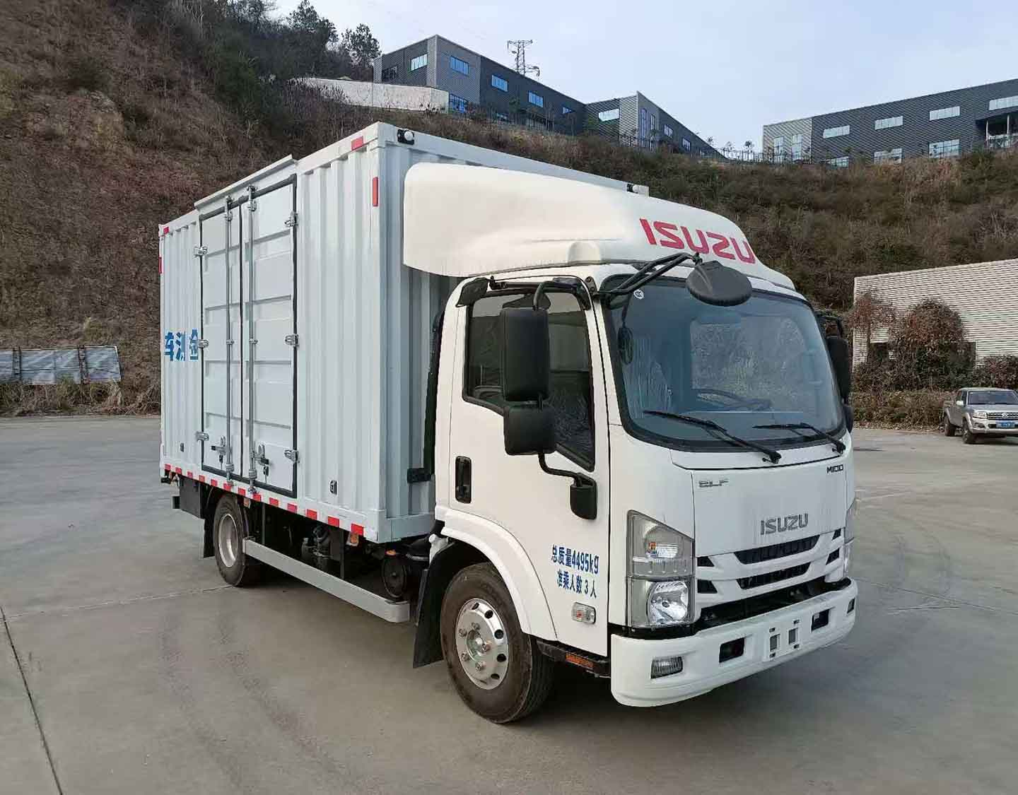 賽家牌WHR5040XJC6檢測車